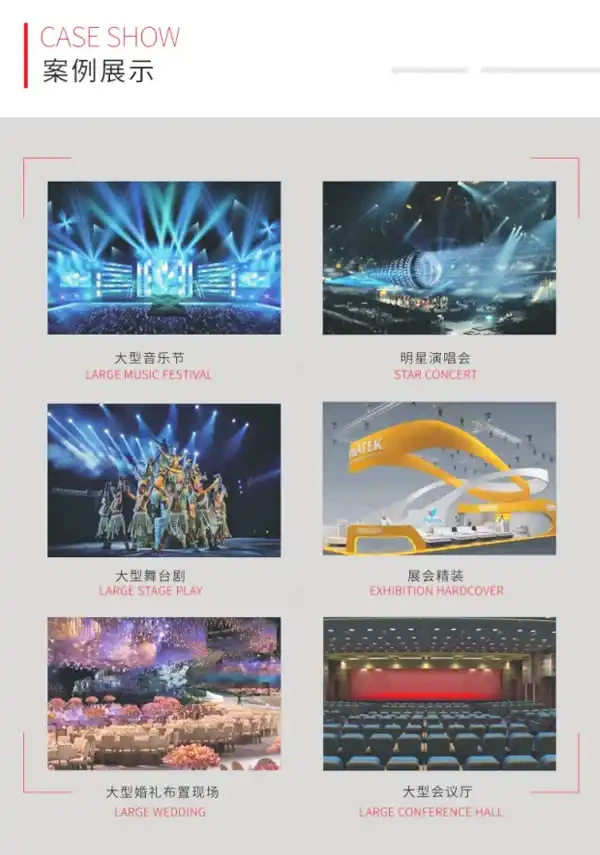 info-600-855 info-600-855